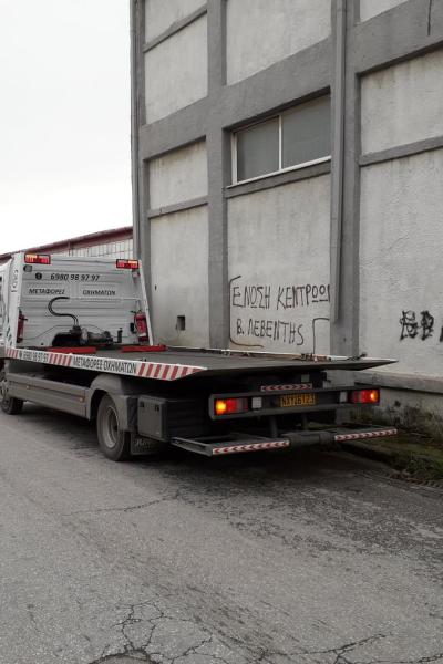 83737562 2493174727571536 4400261331249266688 N