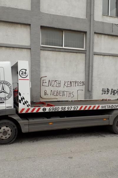 84609799 638944843582417 7158939952414195712 N